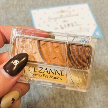 CEZANNE   Toneup Eye Shadow
09ブリックブラウン

プレゼントで当選したセザンヌのアイシャドウ👀💕💕💕

セザンヌのアイテムは使いやすいお色が多く、安いのに可愛いアイテムが多