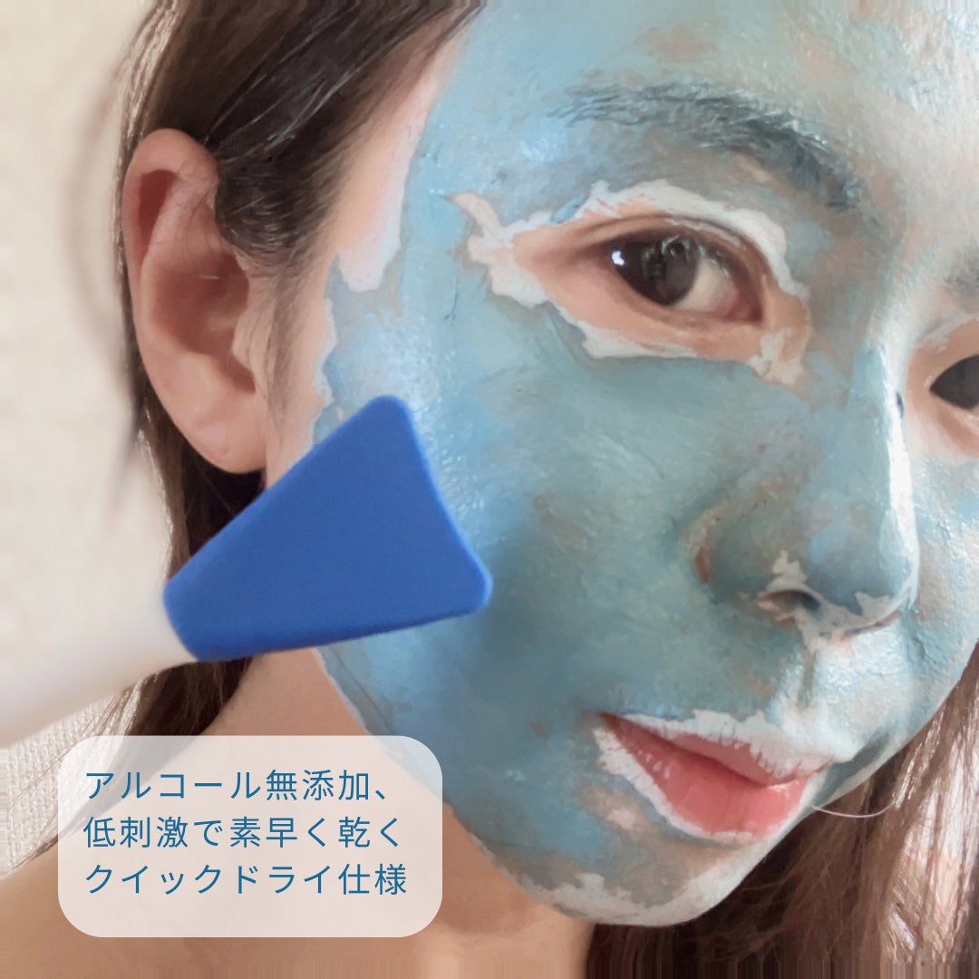 ゼロ毛穴クレイパック/MEDICUBE/洗い流すパック・マスクを使ったクチコミ(2枚目)