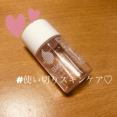 うにに@フォロバ100♡ on LIPS 「【使った商品】バイオイル！【商品の特徴】♡とろっとろのオイルで..」（1枚目）