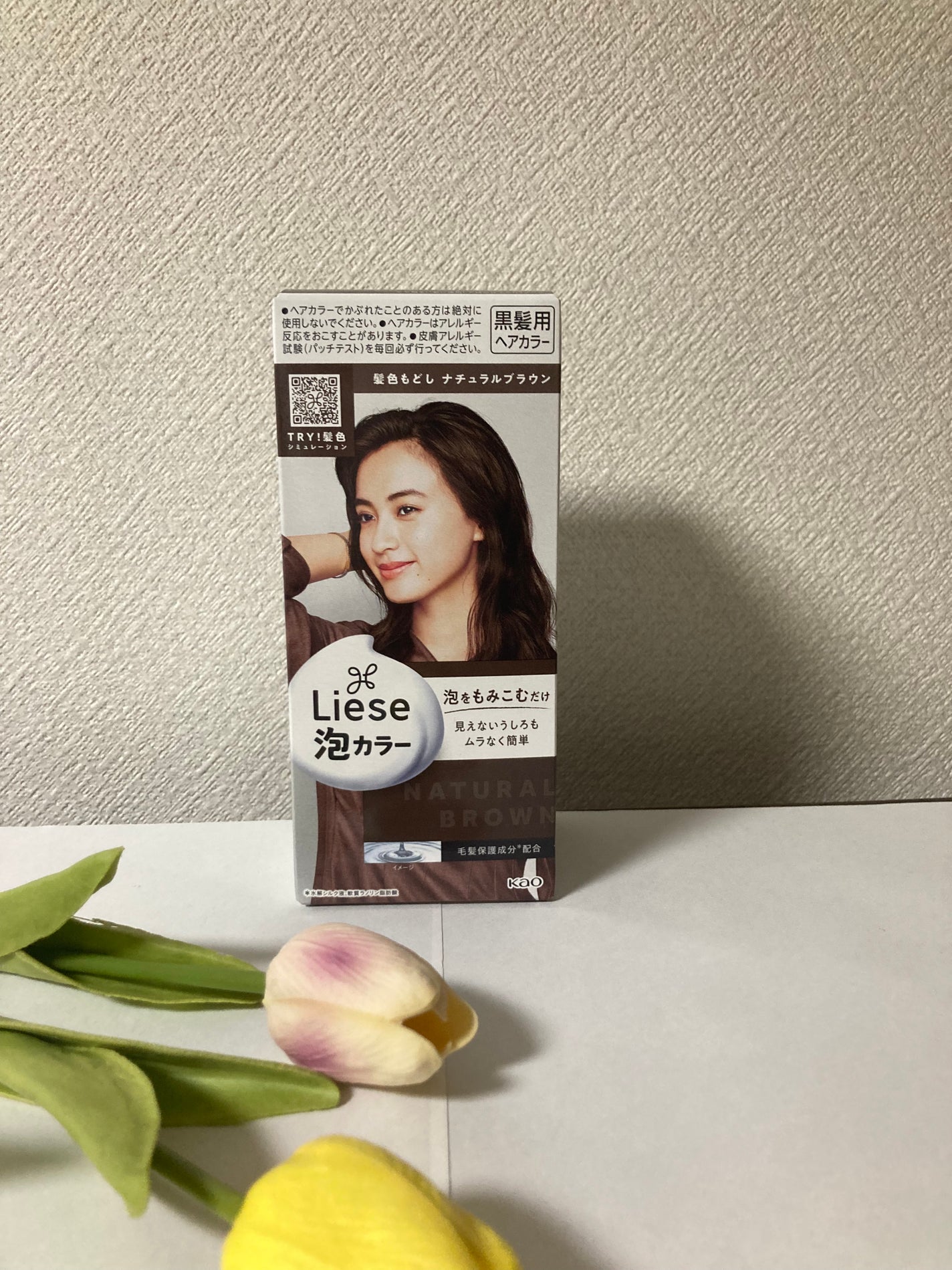 泡カラー 髪色もどし/リーゼ/ヘアカラーを使ったクチコミ(1枚目)