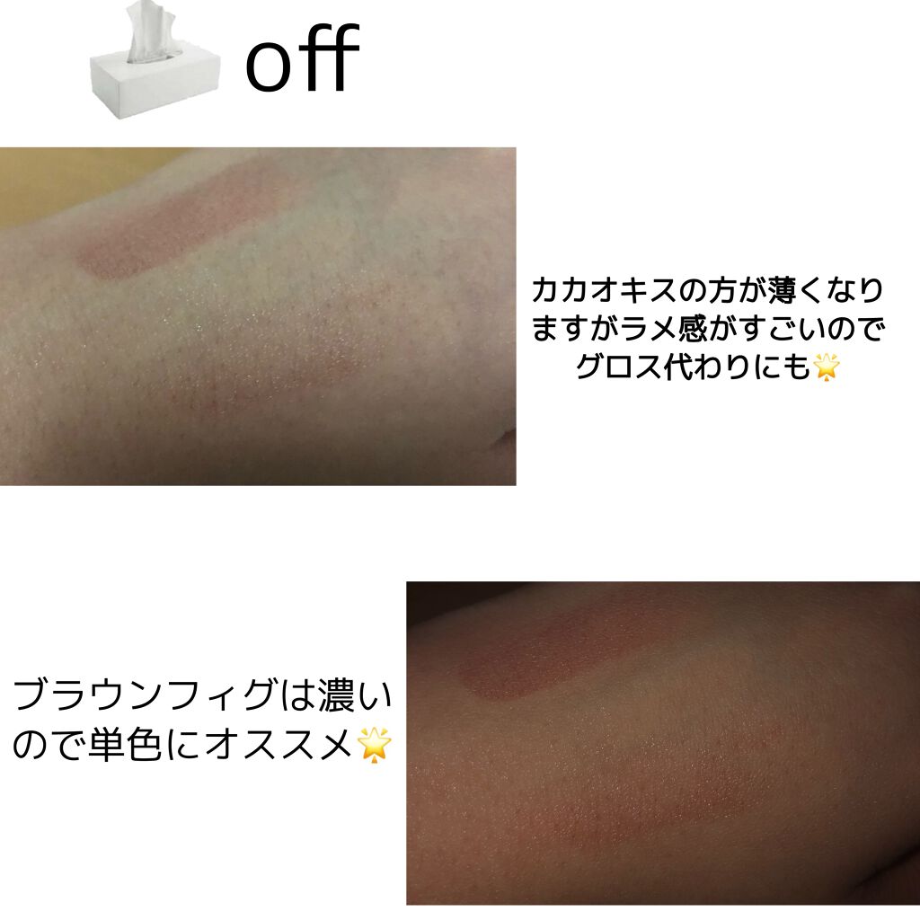 オペラ リップティント N/OPERA/リップティントを使ったクチコミ(4枚目)