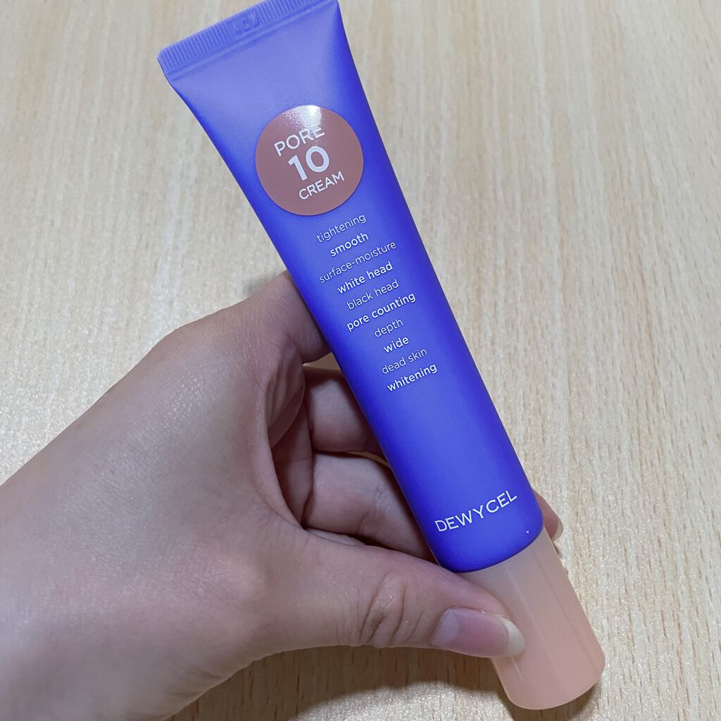 ポアーテンクリーム/DEWYCEL/化粧下地を使ったクチコミ（3枚目）