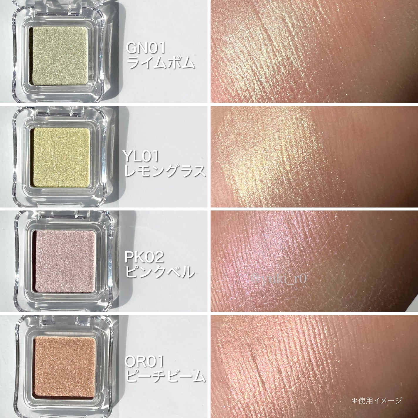 デュアルチーク/2aN/パウダーチークを使ったクチコミ(9枚目)