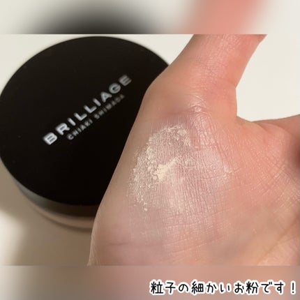 エクセレント ルミナス グロウパウダー /ブリリアージュ/ルースパウダーを使ったクチコミ(5枚目)