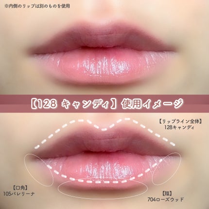 オールマイシングス トゥルービューティー デザイニング リップペンシル/all my things/リップライナーを使ったクチコミ(5枚目)