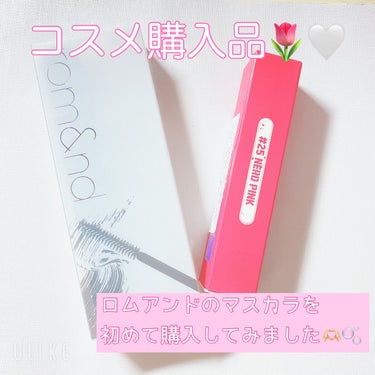 🌷yumi🌷 on LIPS 「こんにちは🌷今回はコスメの購入品紹介です🫶🏻🫧ずっとヒロインメ..」（1枚目）