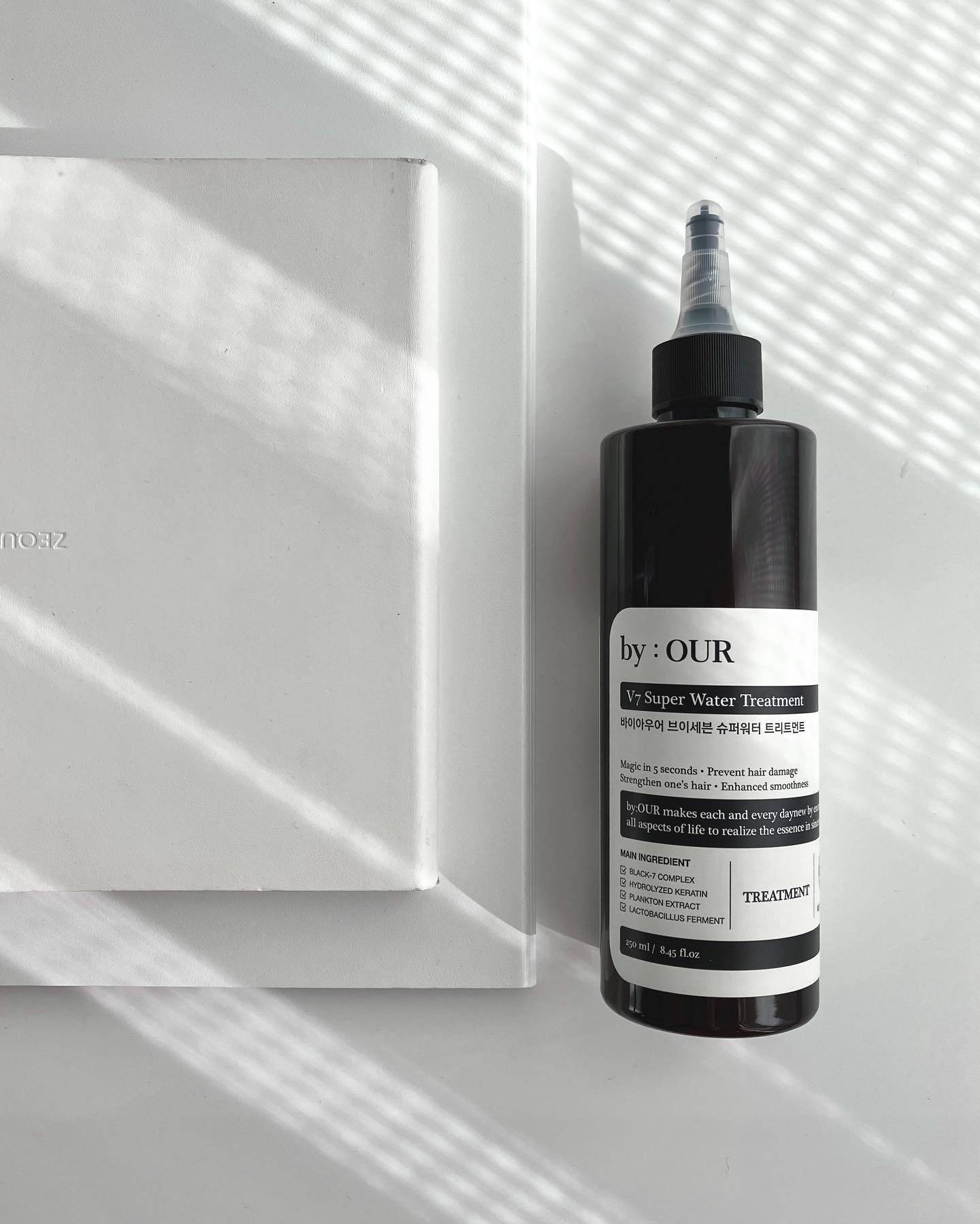 V7 スーパーウォーター トリートメント/by : OUR/洗い流すヘアトリートメントを使ったクチコミ（1枚目）