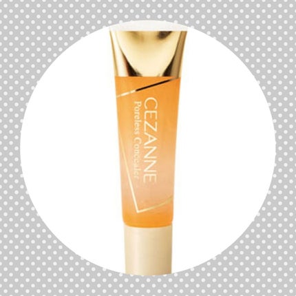 毛穴レスコンシーラー/CEZANNE/クリームコンシーラーを使ったクチコミ(1枚目)
