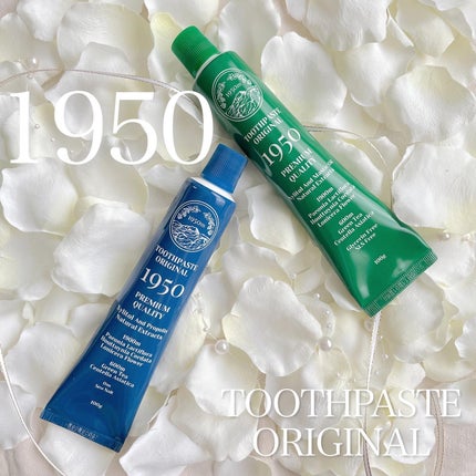 チェジュミネラルソルトブルーオーガニック歯磨き粉/1950/歯磨き粉を使ったクチコミ(1枚目)