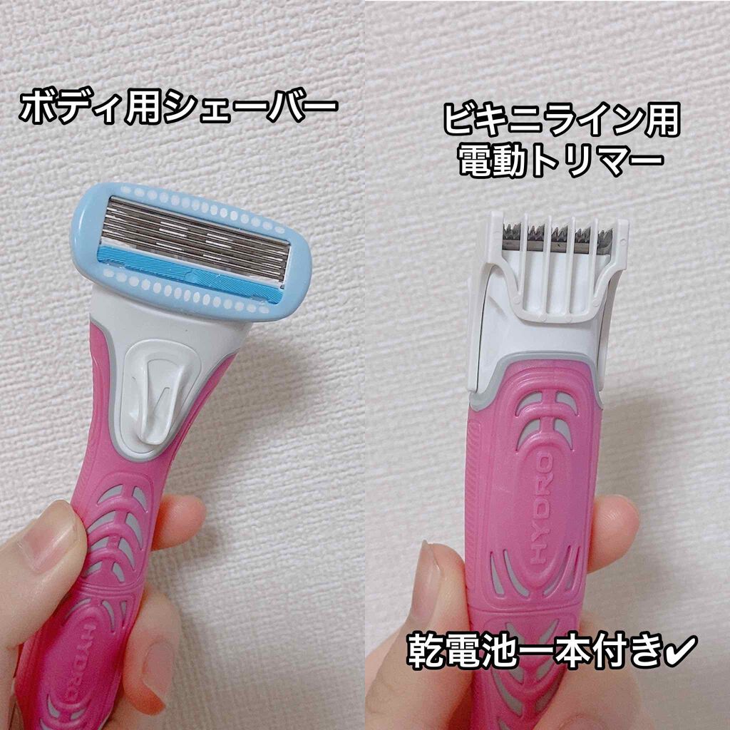 ハイドロシルク トリムスタイル ホルダー (刃付き)/ハイドロシルク/シェーバーを使ったクチコミ(2枚目)