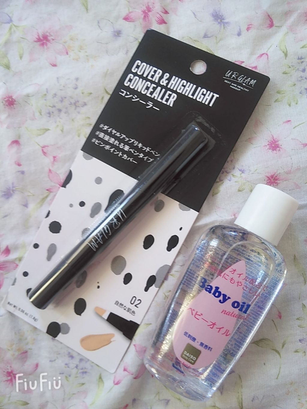 UR GLAM COVER&HIGHLIGHT CONCEALER/U R GLAM/リキッドコンシーラーを使ったクチコミ(1枚目)