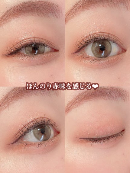 ごんす@YouTube始めました on LIPS 「《D-UP可愛すぎる新色登場😍》私の大好きなD-UPシルキーリ..」(4枚目)