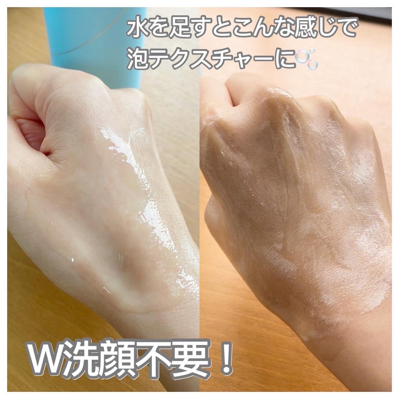 St-Care クレンジングオイルフォーム/orin/その他洗顔料を使ったクチコミ(4枚目)