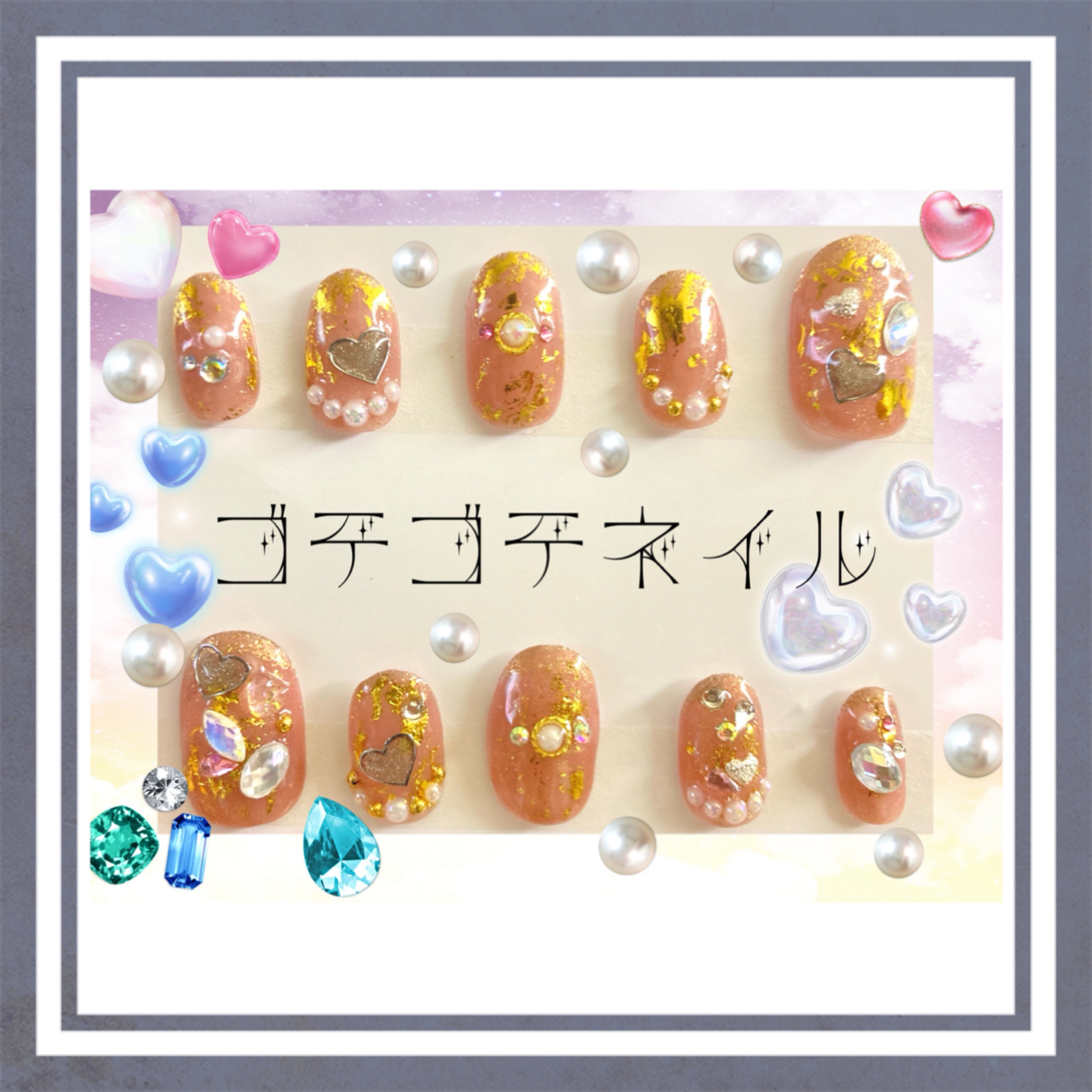 ネイルチップ（ハンド） フレンチミスティピンク/DAISO/ネイルチップ・パーツを使ったクチコミ（1枚目）