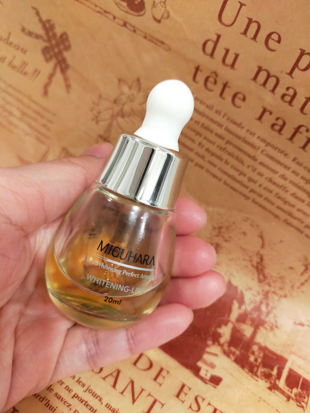 Ultra Whitening Perfect Ampoule/MIGUHARA/美容液を使ったクチコミ（1枚目）