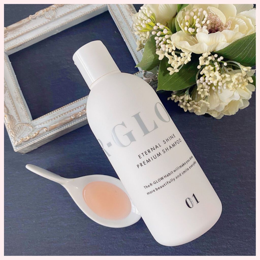 試してみた】R-GLOWシャンプー R-GLOWのリアルな口コミ・レビュー | LIPS