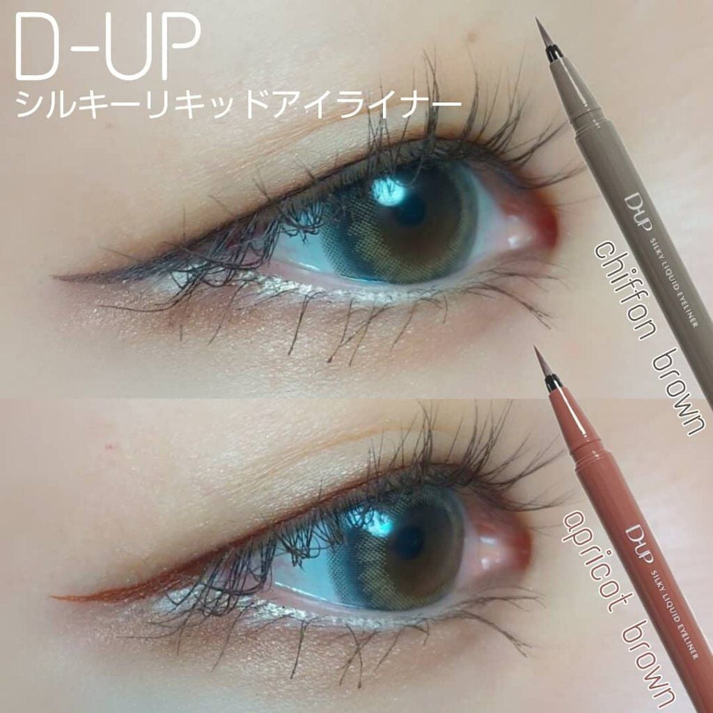 シルキーリキッドアイライナーWP/D-UP/リキッドアイライナーを使ったクチコミ(1枚目)