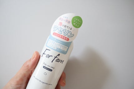 misato | VoCEアンバサダー on LIPS 「#pr#モニターディープモイストは、しっとりもちもちタイプで乾..」(4枚目)