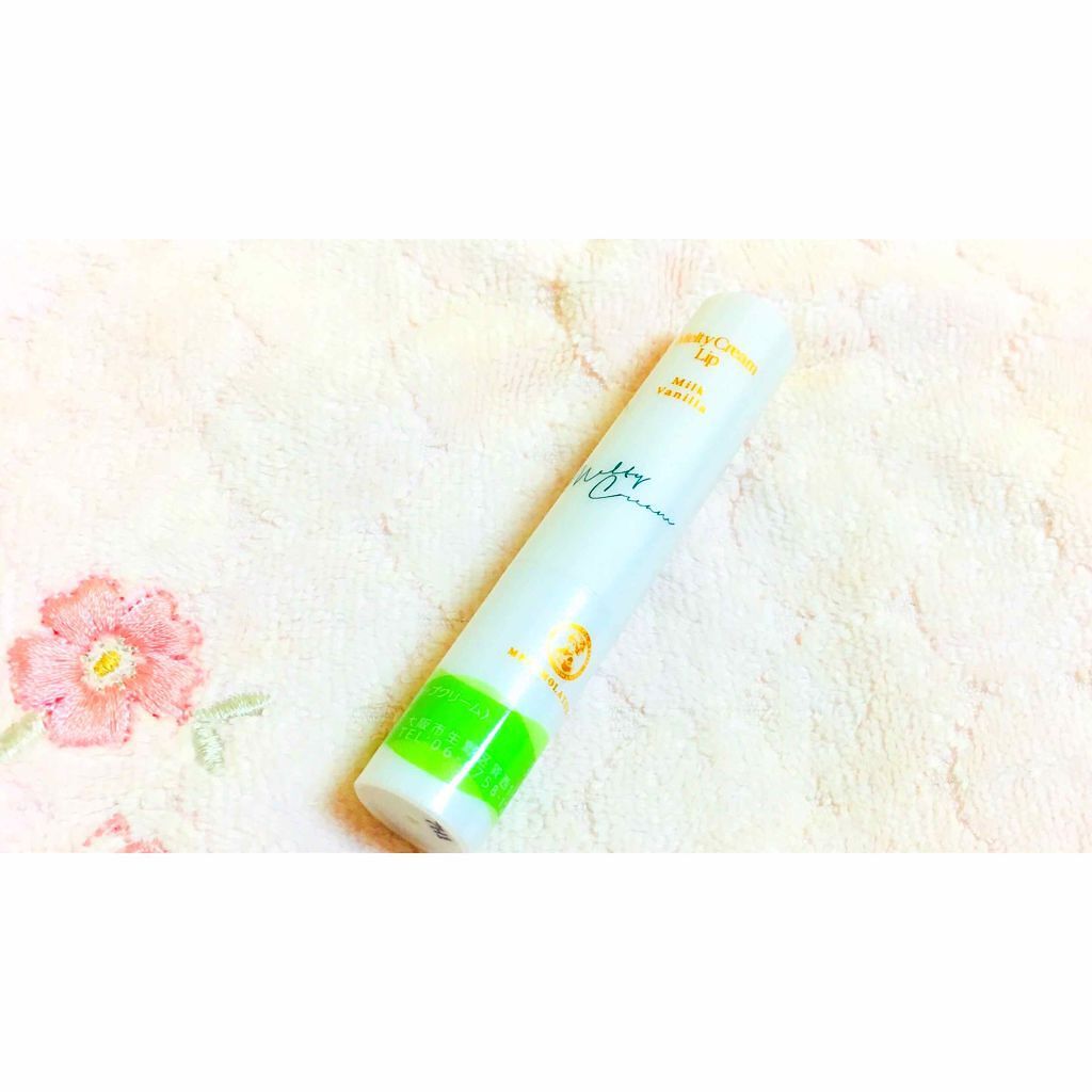 メルティクリームリップ/メンソレータム/リップクリームを使ったクチコミ(1枚目)