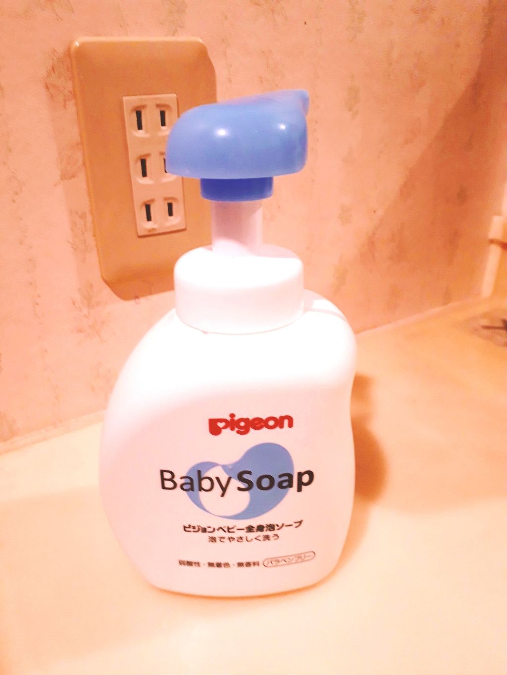 全身泡ソープ/ピジョン/ボディソープを使ったクチコミ(1枚目)