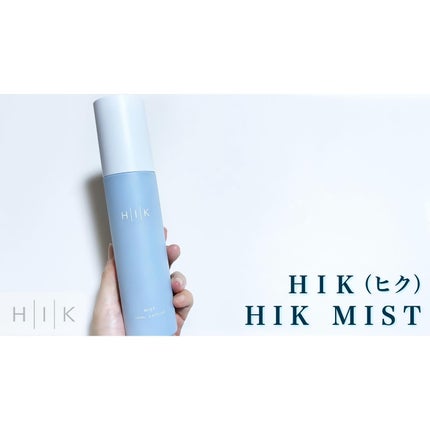 HIK ミスト/HIK/ミスト状化粧水を使ったクチコミ(1枚目)