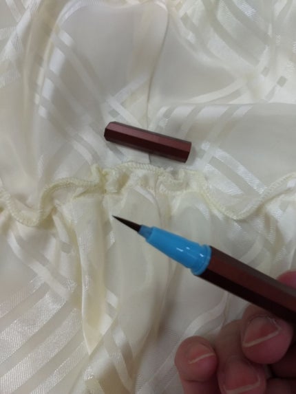 EYE OPENING LINER/UZU BY FLOWFUSHI/リキッドアイライナーを使ったクチコミ(3枚目)