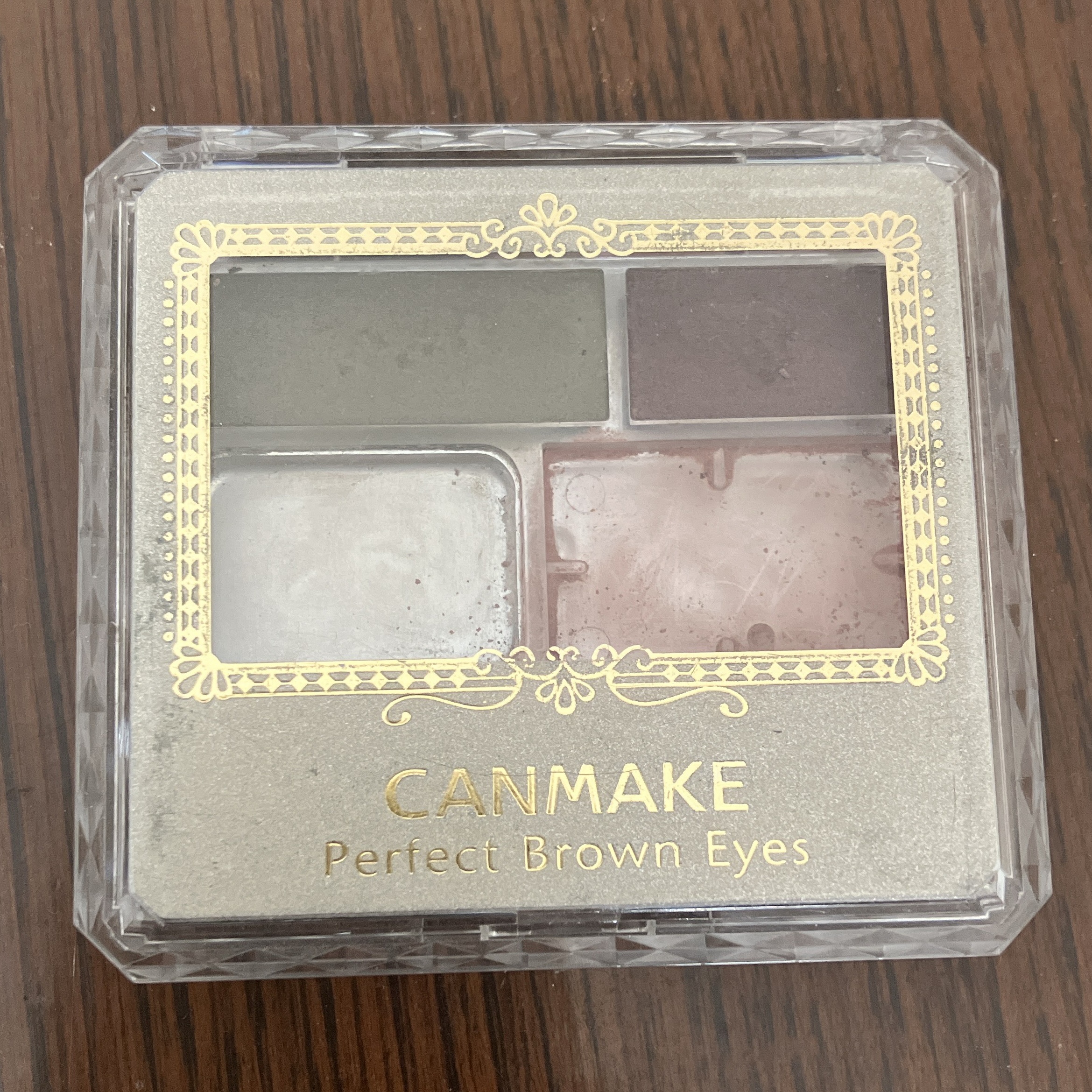 パーフェクトブラウンアイズ 06 アンティークカーキ/キャンメイク/ジェル・クリームアイシャドウを使ったクチコミ（1枚目）