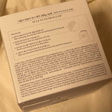 🎧NEEDLYデイリートナーパッド🎧
使い切りレビュー

私の肌質→混合肌(Tゾーンが極脂性肌で梅雨時期前髪はペタペタ･口周り鼻周り極乾燥肌で粉を吹くことも)
🏳️良かった点🏳️
･大きい！頬が覆われるので拭き取りだけでなくパックとしても朝に使えますもちろん夜にも

･無難保湿あり少し鎮静も感じ、どれかに秀ている訳では無いのですが、とにかく無難で良い！日々の生活で大活躍でストックがないと不安になります

･化粧の前に五分ほど置いておくと化粧ノリ良くなります߹ 𖥦 ߹♡


🏳️悪かった点🏳️
･とにかく無難すぎる

･長時間パックとして使用したい方にはお勧めしませんなぜなら所要時間を過ぎると自ら落ちてきてくれるからです

🏳️お勧めする人🏳️
･デイリーなトナーを求めている方
･乾燥肌さんの方もいけますし、脂性肌･混合肌の方もいけます！


 #購入コスメレポ  #韓国コスメ沼  #ラメ愛好会  #湿気に負けないアイテム  #パケ大優勝アイテム #NEEDLY #メガ割り #qoo10 #使い切り #使い切りレビューの画像 その2