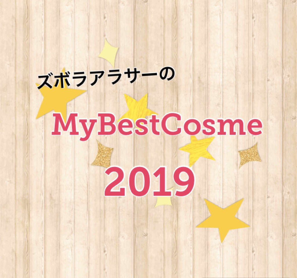 スキニーリッチシャドウ/excel/アイシャドウパレットを使ったクチコミ（1枚目）