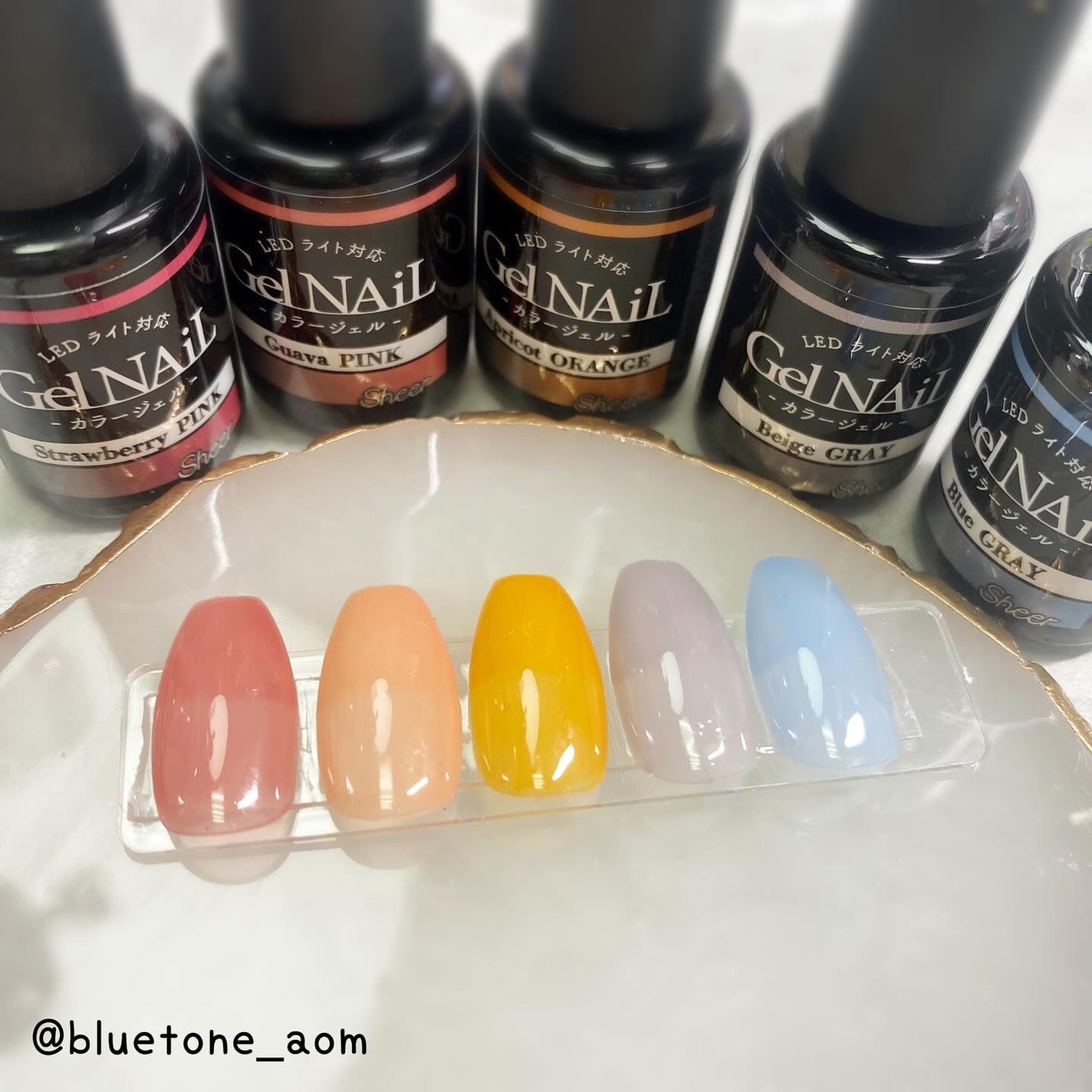 ジェルネイル(ライト対応)/セリア/ジェルネイルを使ったクチコミ(1枚目)