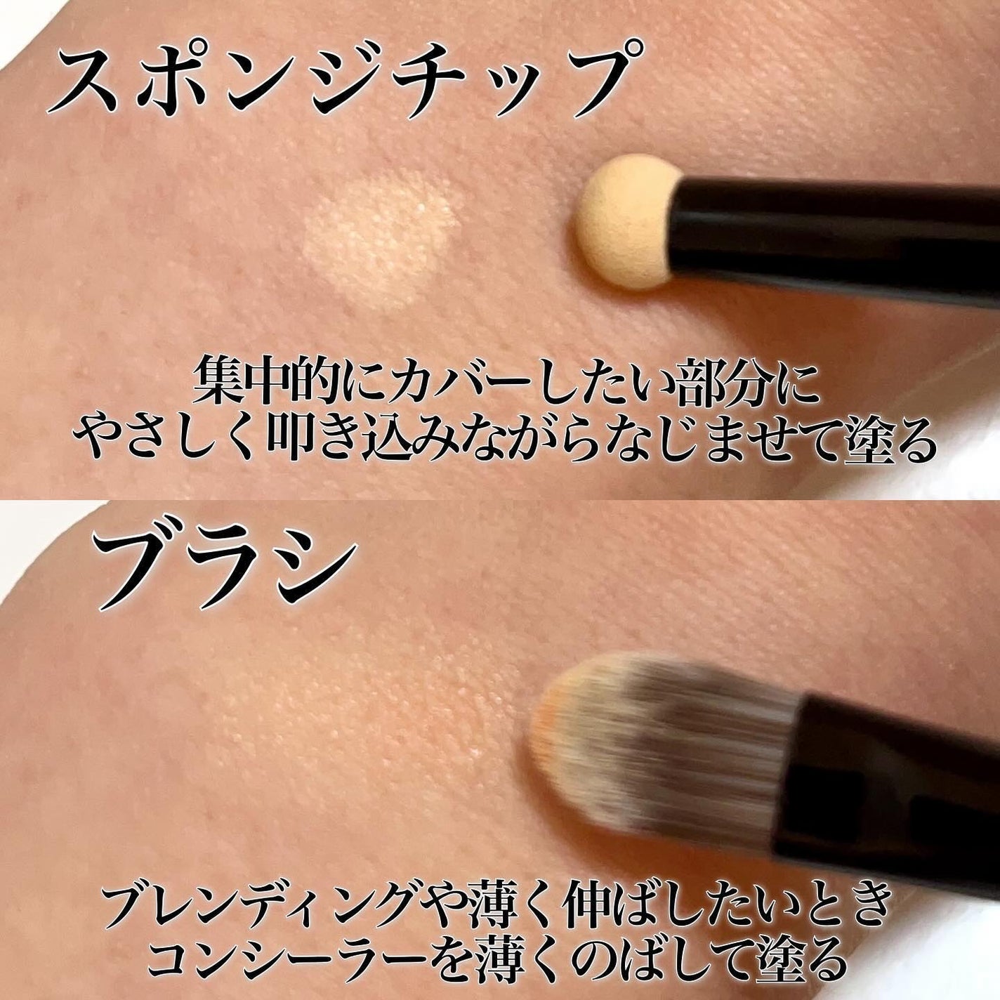 マスクフィット コンシーラーパレット/TIRTIR(ティルティル)/パレットコンシーラーを使ったクチコミ(6枚目)