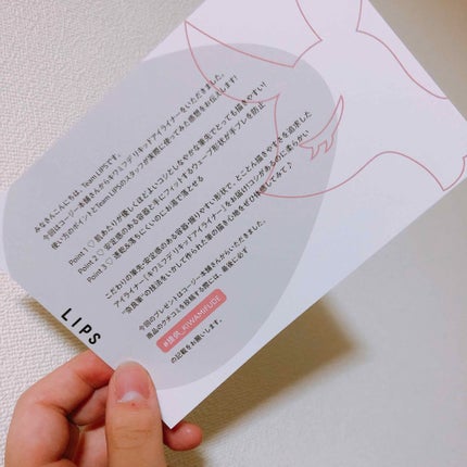 キワミフデ リキッドアイライナー/KIWAMIFUDE/リキッドアイライナーを使ったクチコミ(2枚目)