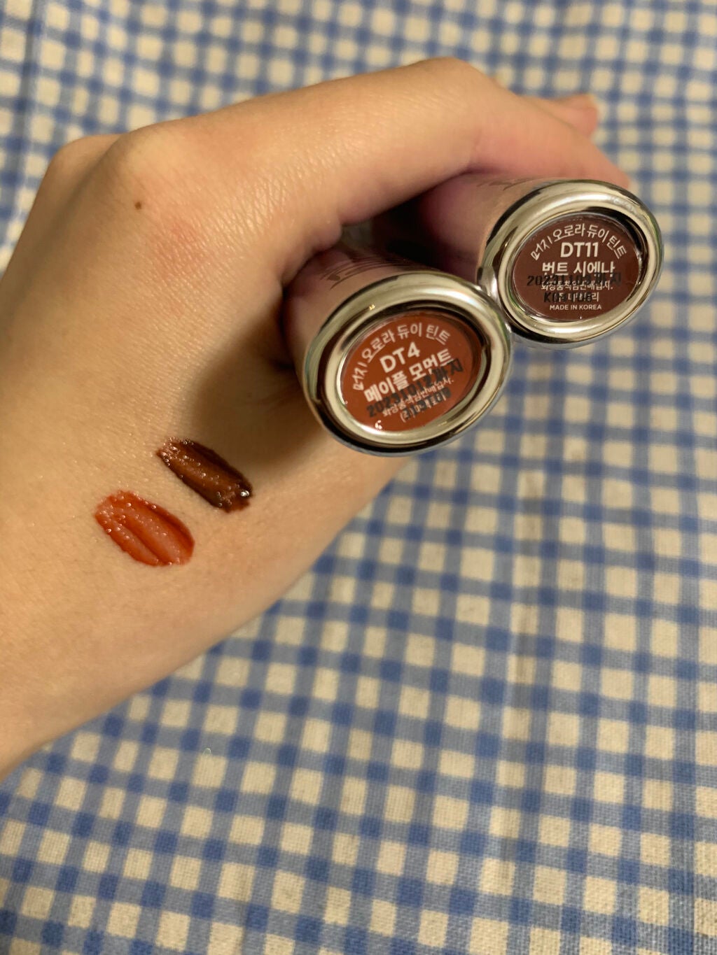 オーロラ デュイ ティント/MERZY/リップティントを使ったクチコミ(2枚目)