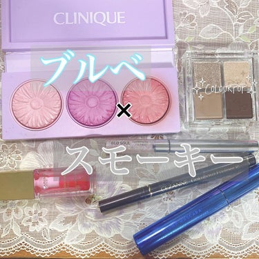 コンフォート リップオイル /CLARINS/リップグロスを使ったクチコミ（1枚目）