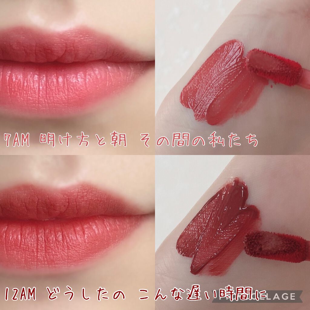 オールタイム ムード ベルベットティント/saat insight/リップティントを使ったクチコミ（2枚目）