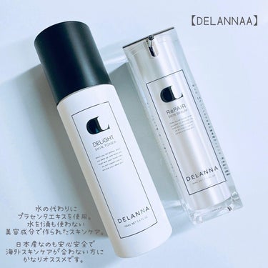 ディライトスキントナー/DELANNA/化粧水を使ったクチコミ（2枚目）