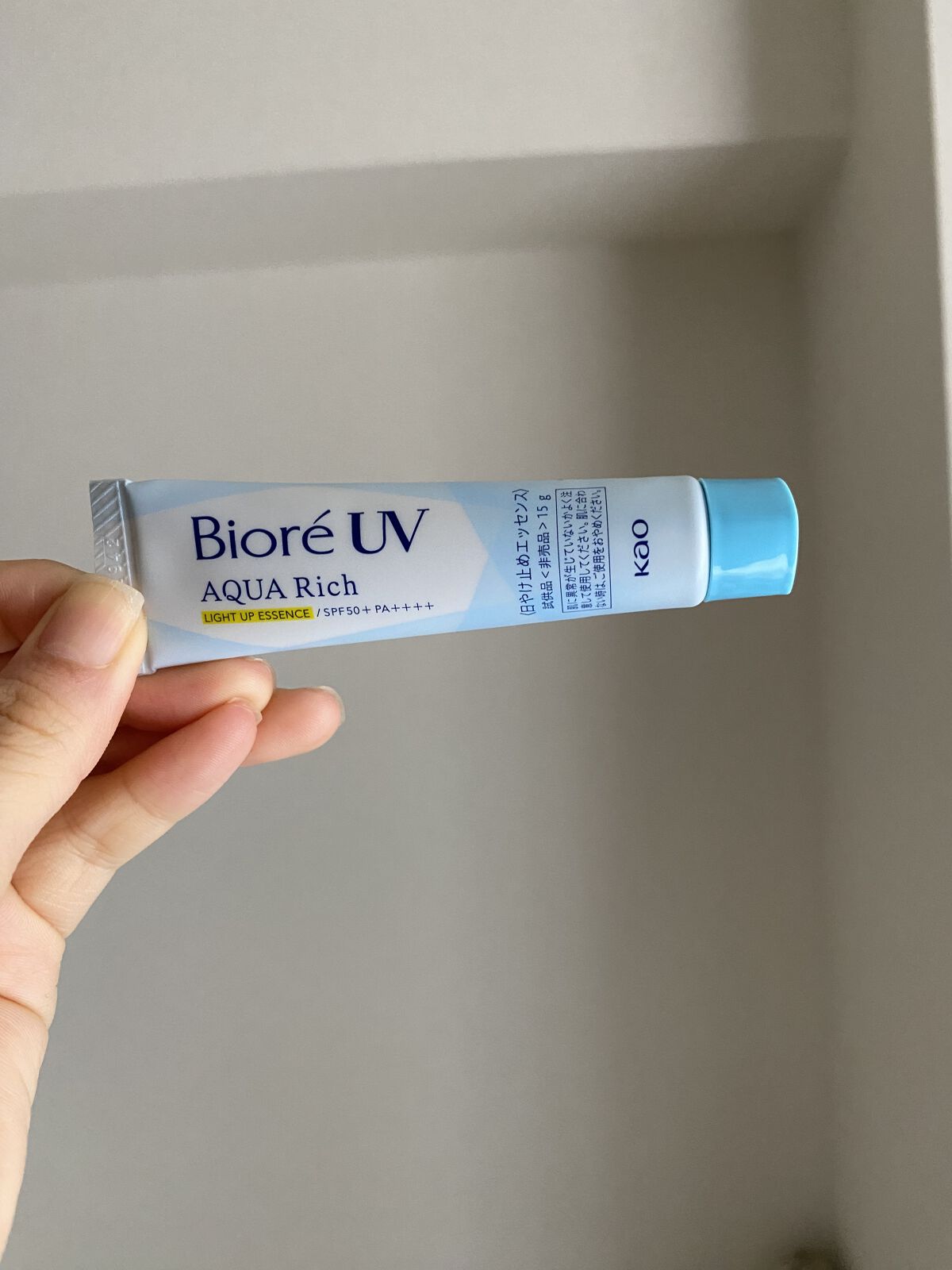 ビオレUV アクアリッチ ライトアップエッセンス/ビオレ/日焼け止めクリームを使ったクチコミ（1枚目）