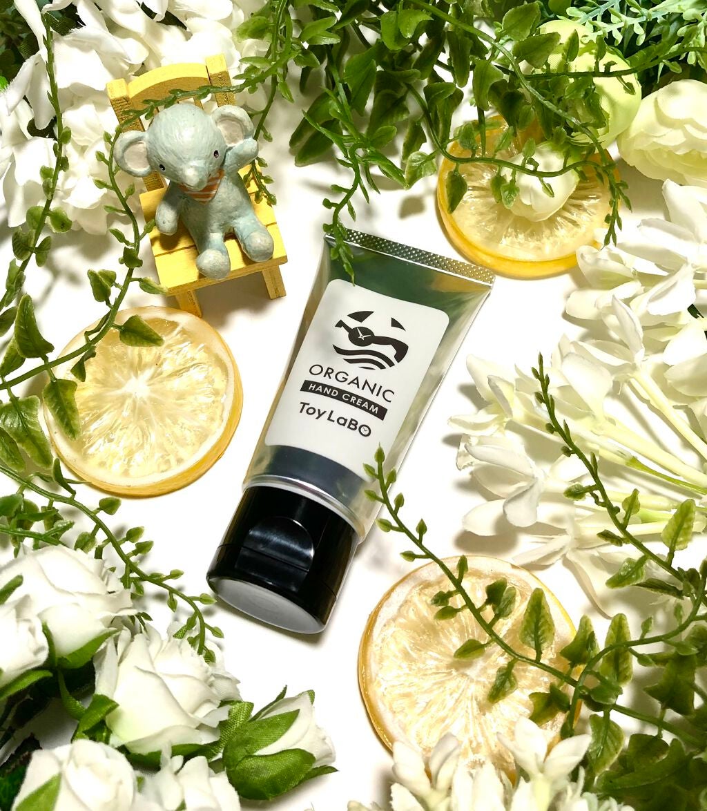 オーガニックハンドクリーム/ToyLaBO/ハンドクリームを使ったクチコミ(1枚目)
