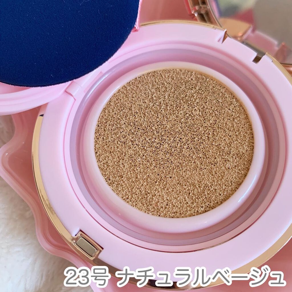 ピンクティーツリーカバークッション/APLIN/クッションファンデーションを使ったクチコミ（3枚目）