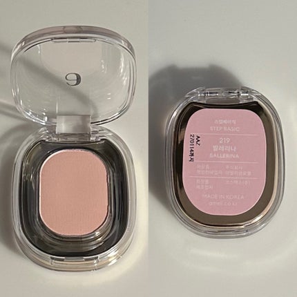 STEP BASIC EYESHADOW/Ameli/単色アイシャドウを使ったクチコミ(3枚目)