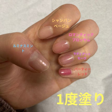 KTドレスアップネイル/ハローキティ/マニキュアを使ったクチコミ(2枚目)