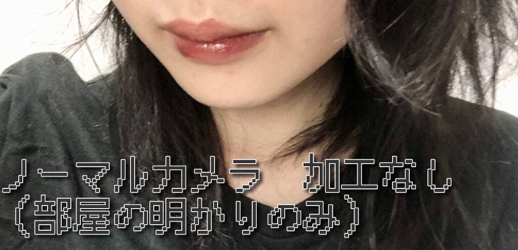 ヴィセ アヴァン リップスティック/Visée/口紅を使ったクチコミ(3枚目)