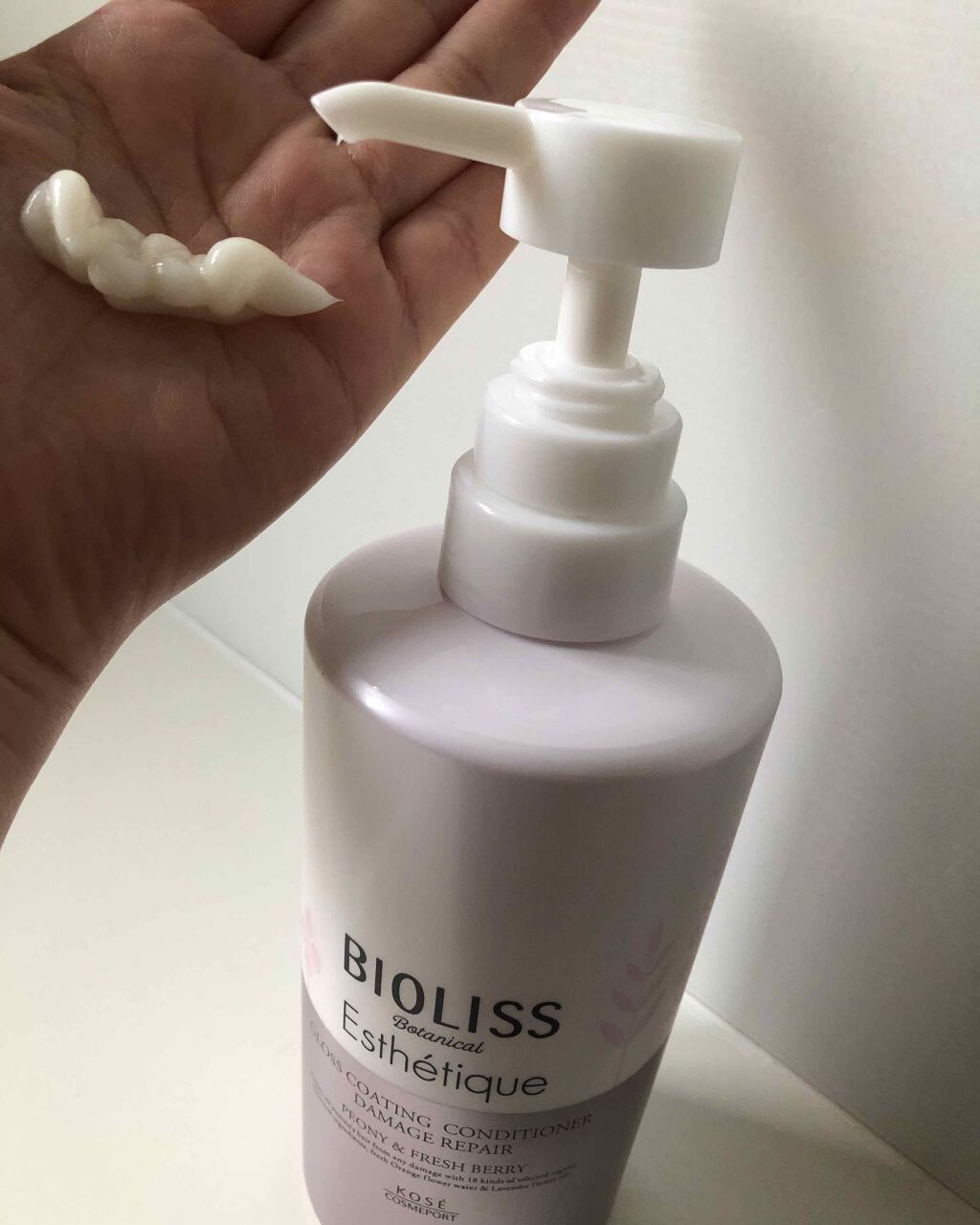 ボタニカル エステティーク リファイニング シャンプー／グロスコーティング コンディショナー(スムース)/SSビオリス/市販シャンプーを使ったクチコミ（3枚目）