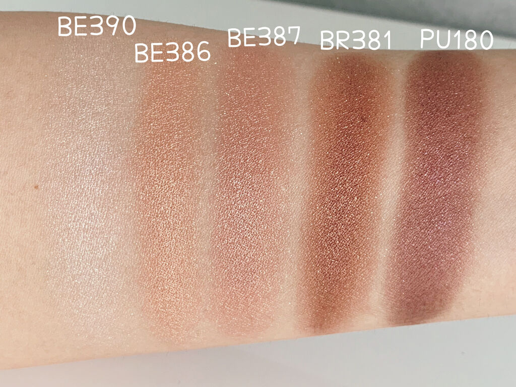 アイグロウ ジェム PU180/DECORTÉ/ジェル・クリームアイシャドウを使ったクチコミ（3枚目）