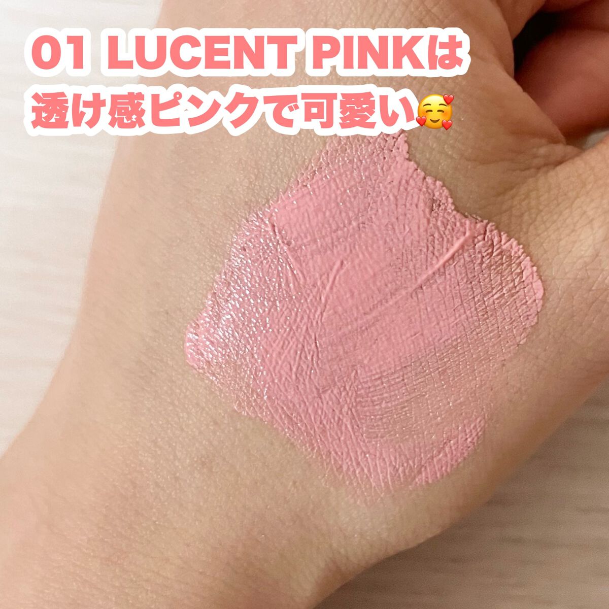 ã¯ãããã¥ãŒã㣠ã«ã©ãŒãªã³UV/ã¢ãªã£ãŒ/æ¥çŒãæ¢ãã¯ãªãŒã ã䜿ã£ãã¯ãã³ãïŒ4æç®ïŒ