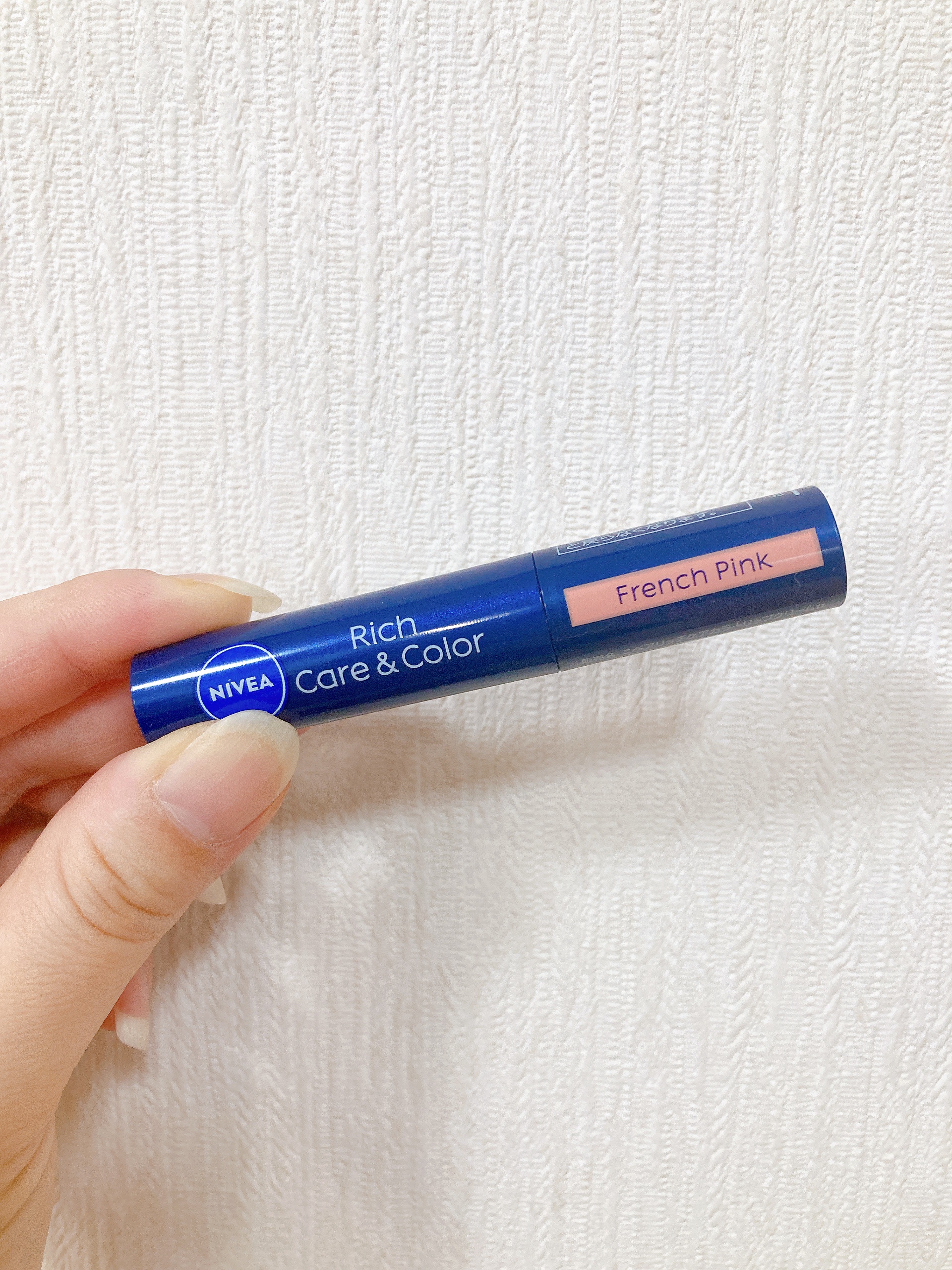 ニベア リッチケア＆カラーリップ フレンチピンク/ニベア/リップクリームを使ったクチコミ（1枚目）