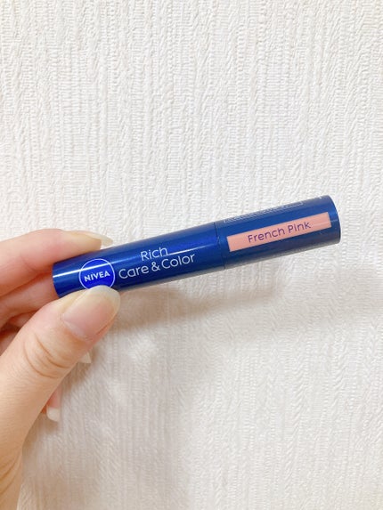 ニベア リッチケア&カラーリップ/ニベア/リップクリームを使ったクチコミ(1枚目)