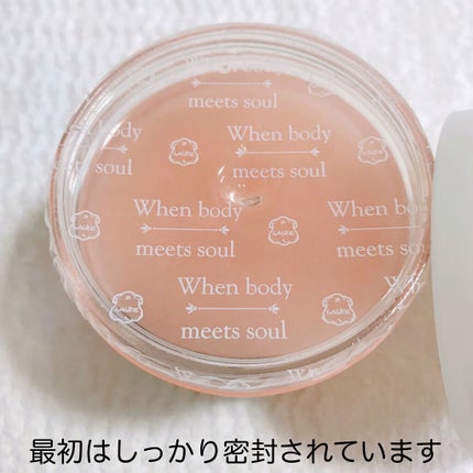 ボディスクラブ チェリーブロッサム/Laline/ボディスクラブを使ったクチコミ(2枚目)