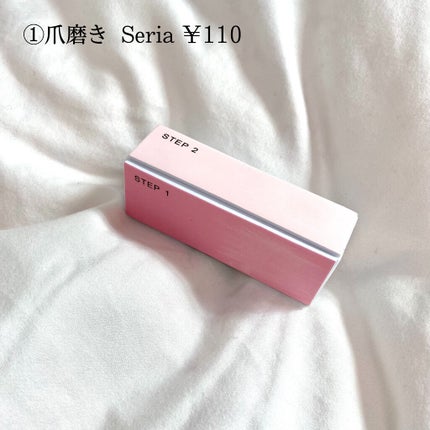 エテュセ クイックケアコート/ettusais/ネイルオイル・トリートメントを使ったクチコミ(2枚目)