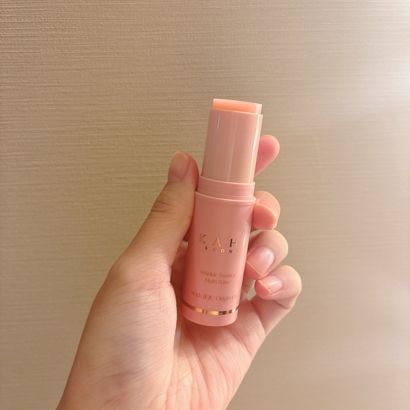 WRバウンス マルチバーム/KAHI/フェイスバームを使ったクチコミ（3枚目）